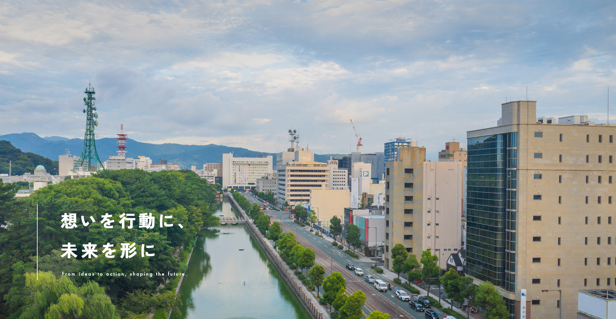 株式会社未来光